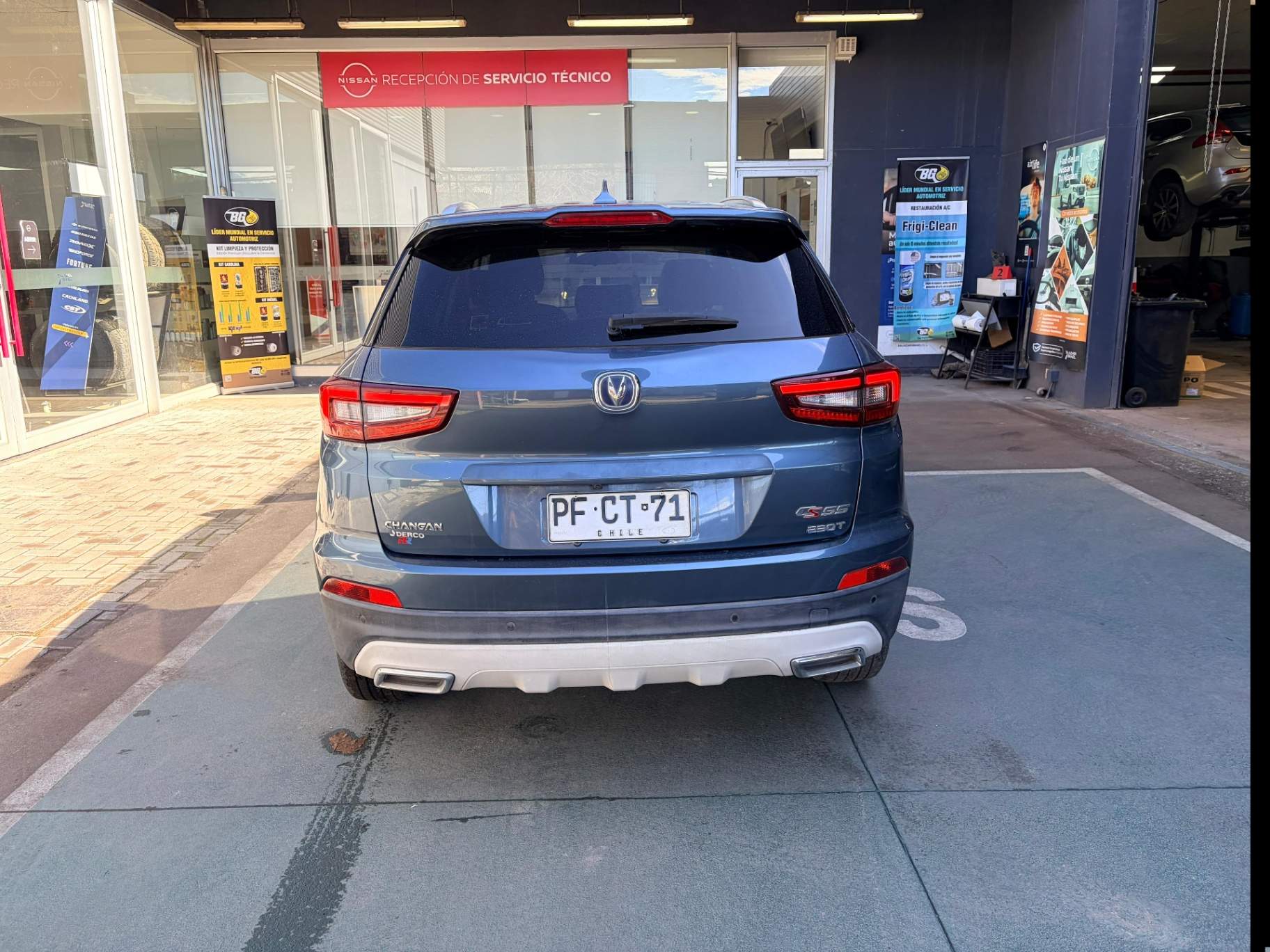 CHANGAN - 5