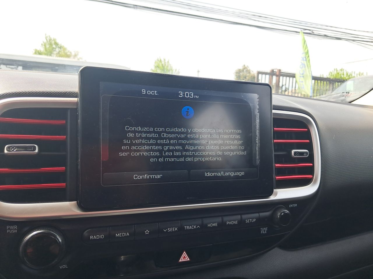 HYUNDAI - 28