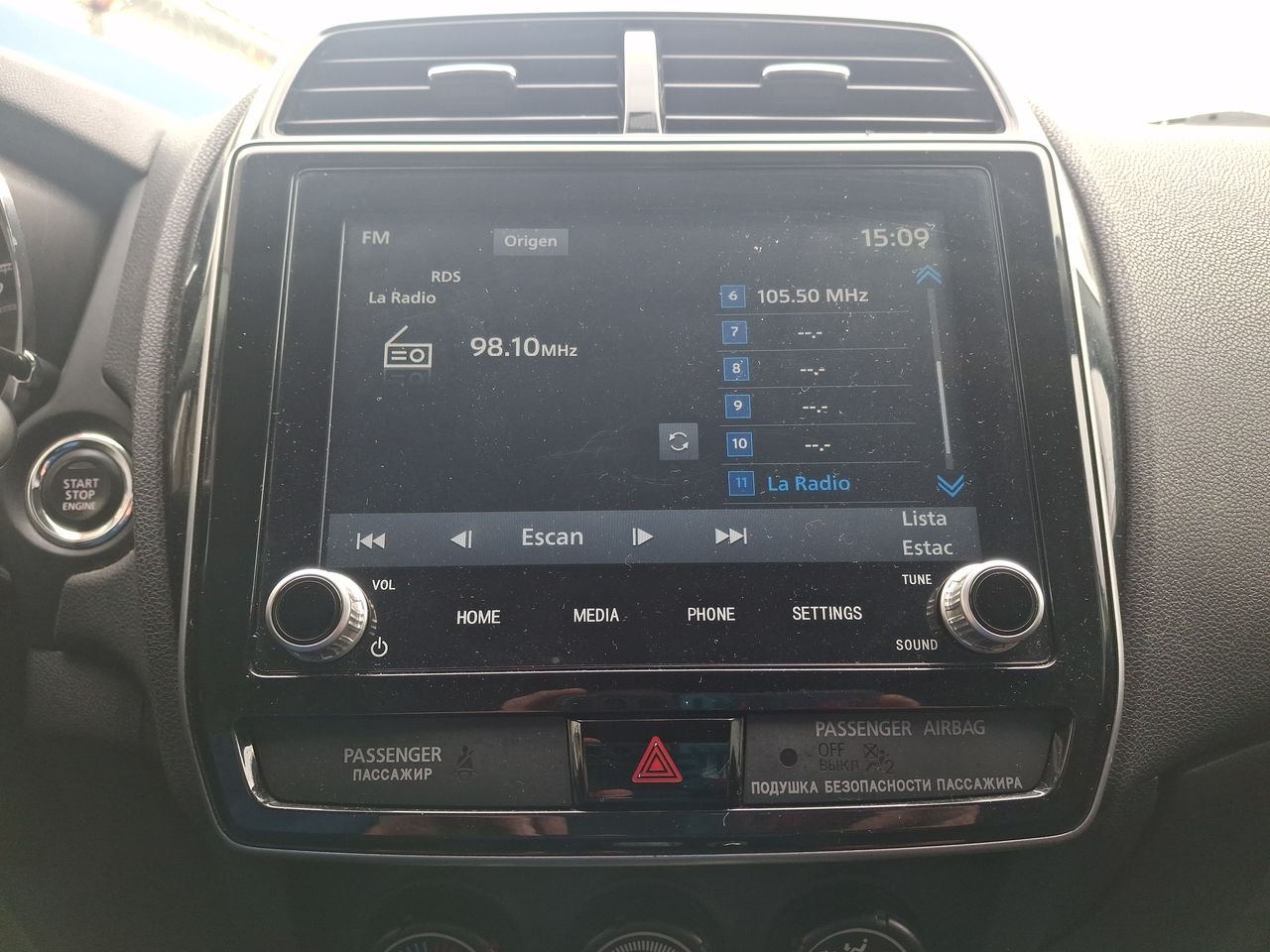 Suzuki Swift — foto 21 de 28