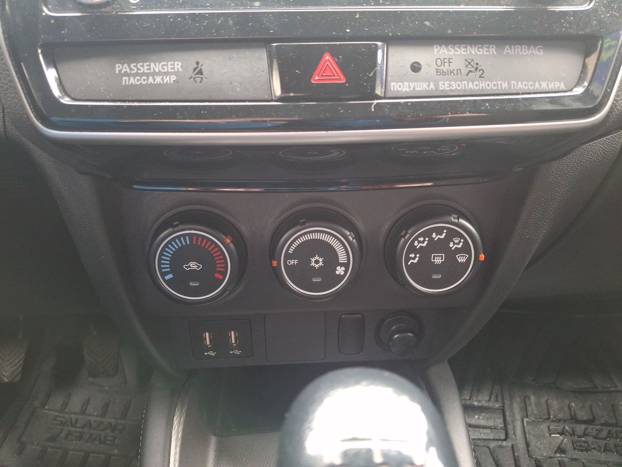 Suzuki Swift — foto 23 de 28
