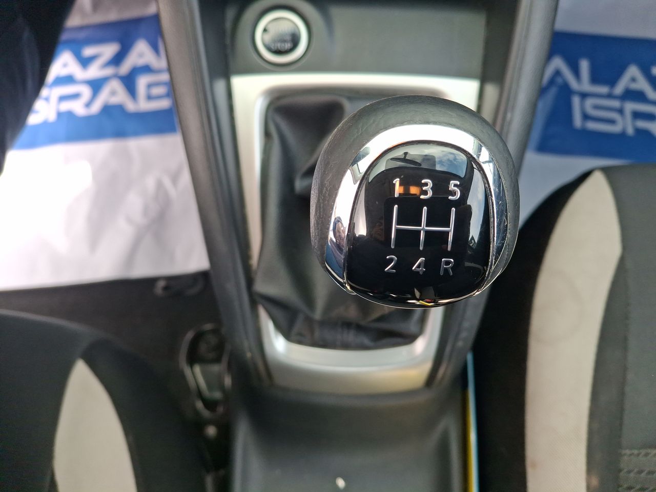NISSAN - 31