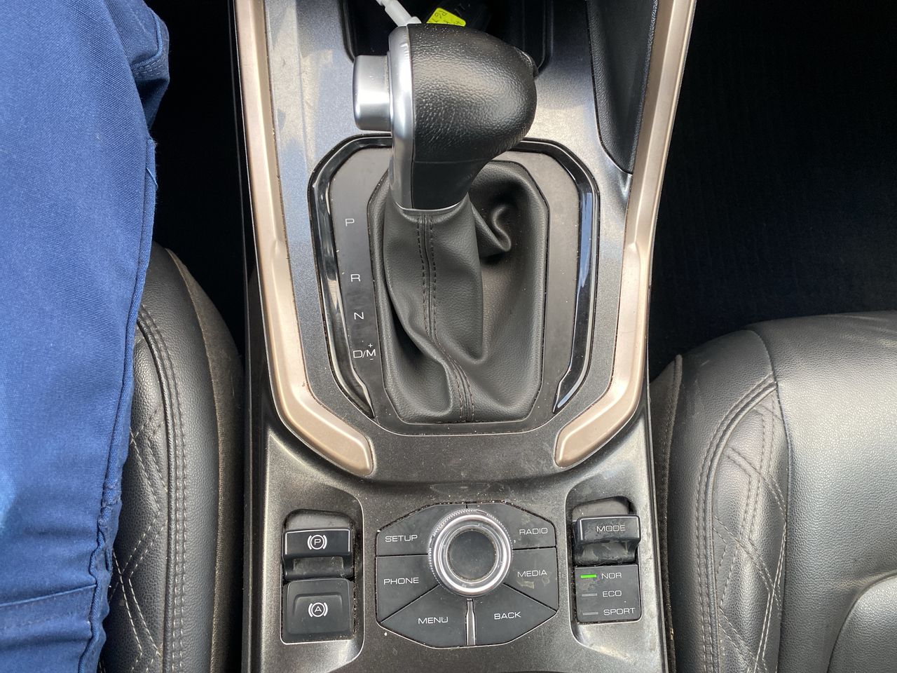 HAVAL - 23