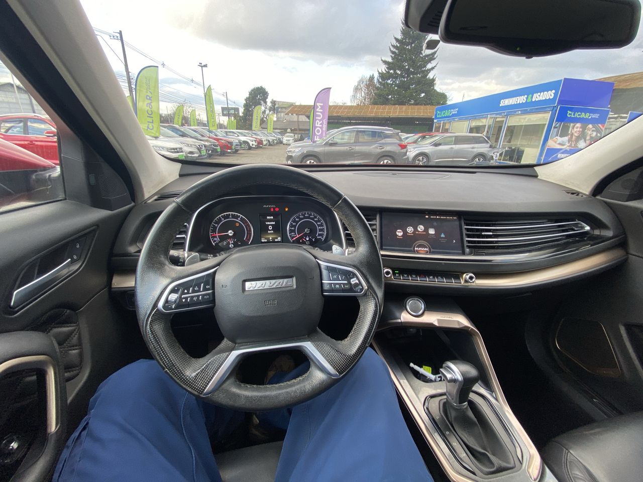 HAVAL - 24
