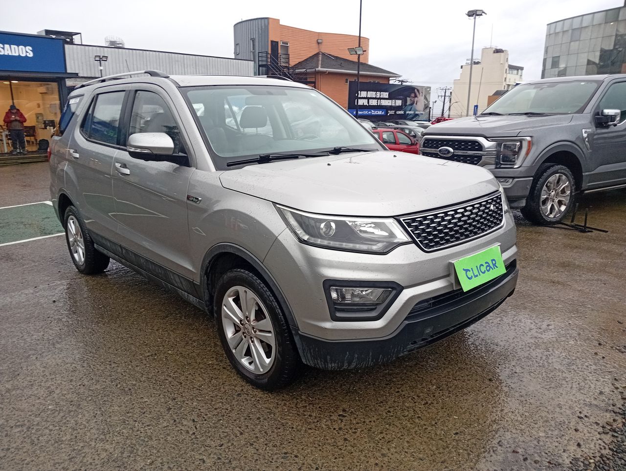 CHANGAN - 1