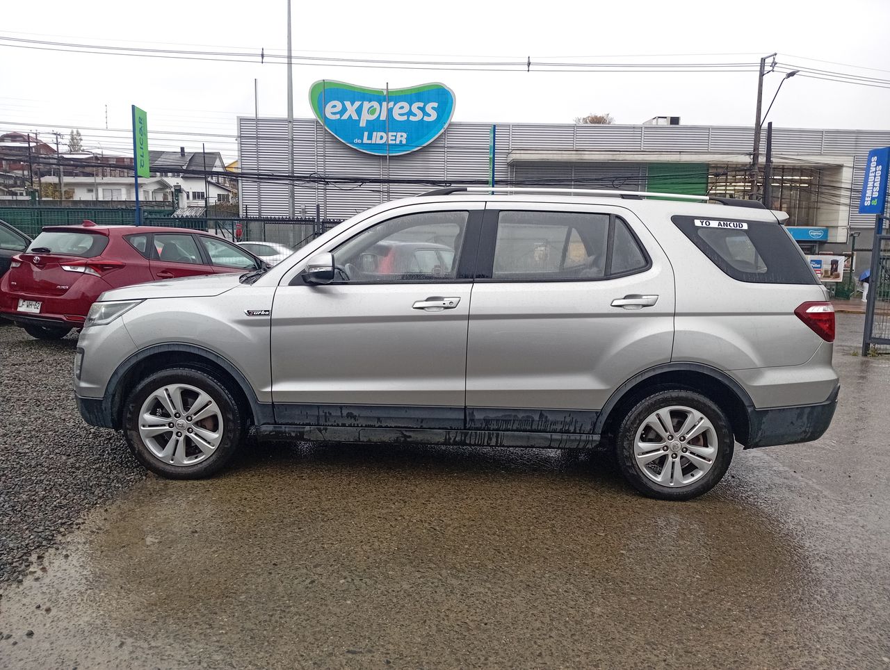 CHANGAN - 4