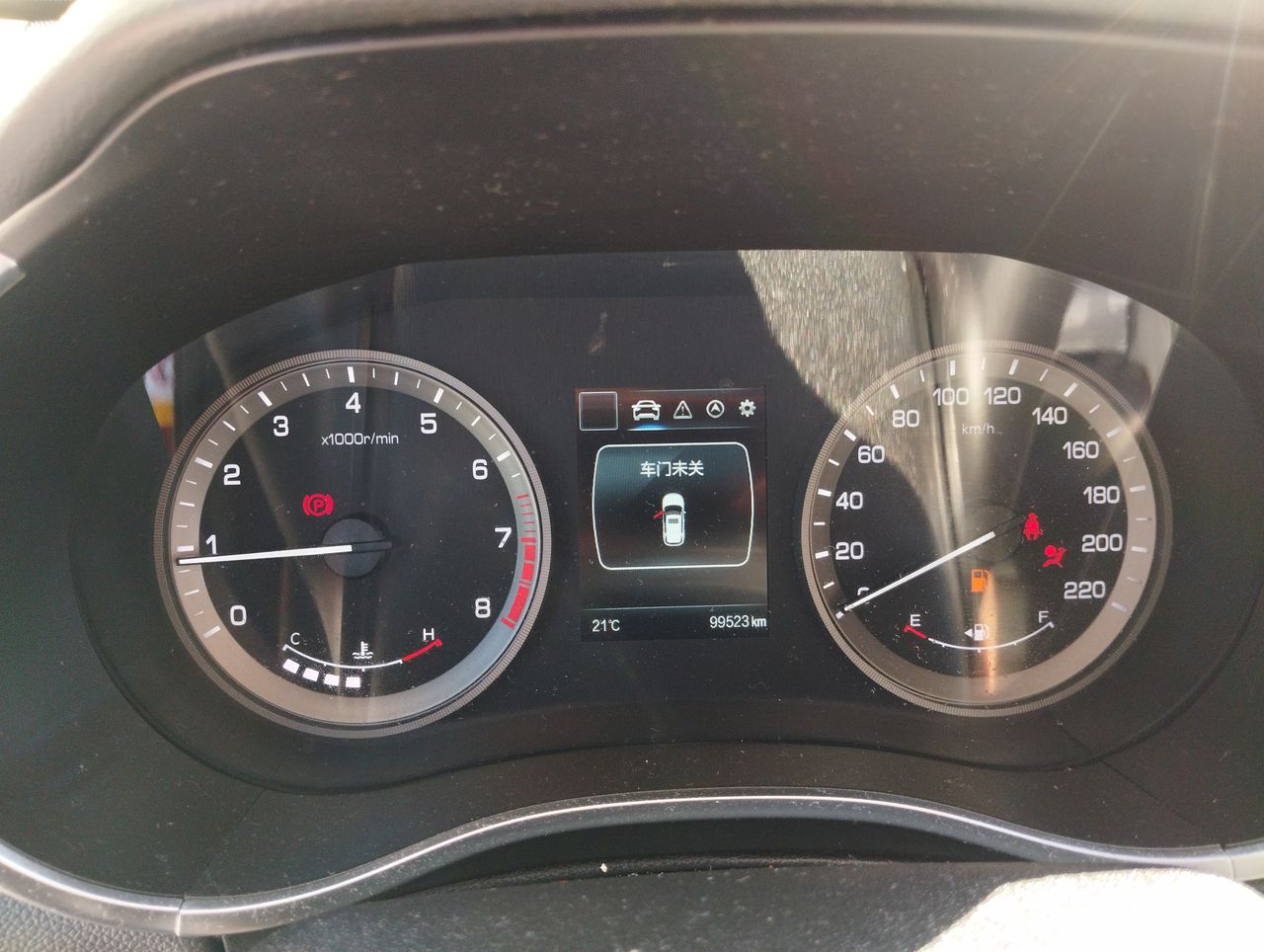 CHANGAN - 26