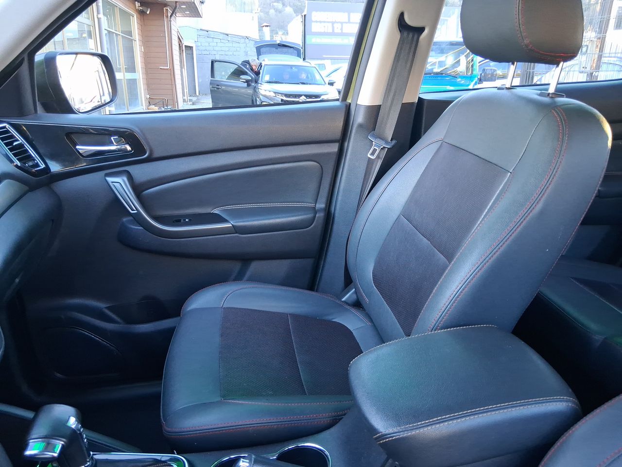 CHANGAN - 2