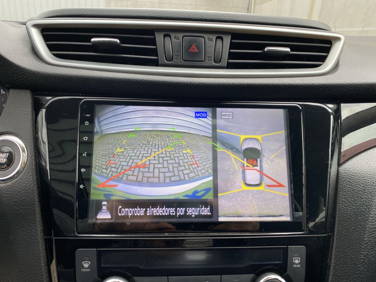 Nissan Qashqai — foto 23 de 29