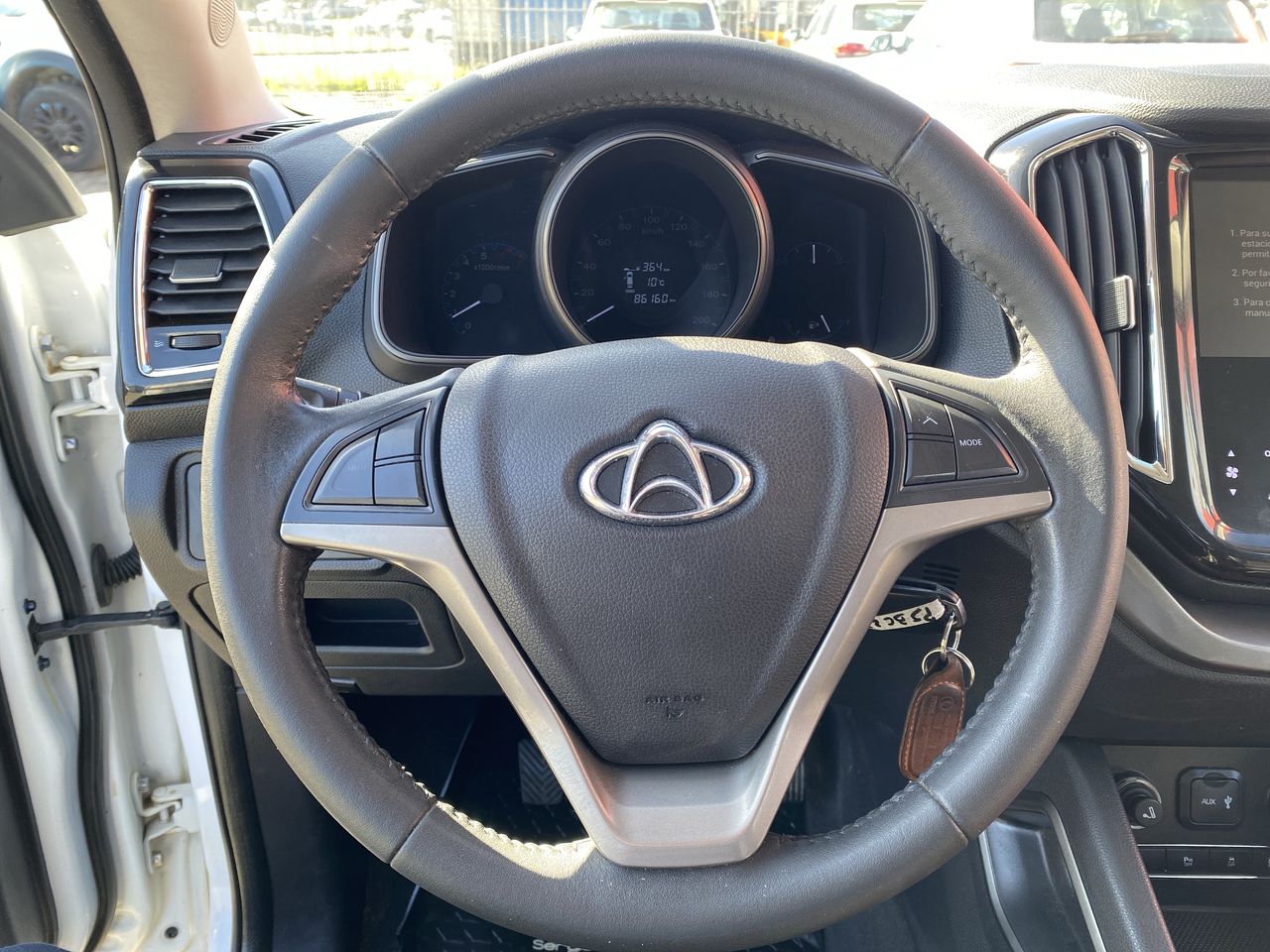 CHANGAN - 25