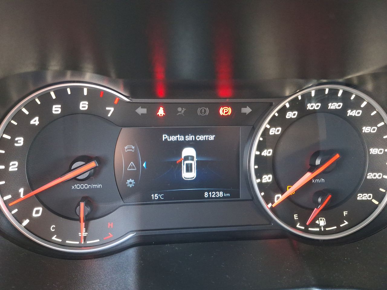 CHANGAN - 23