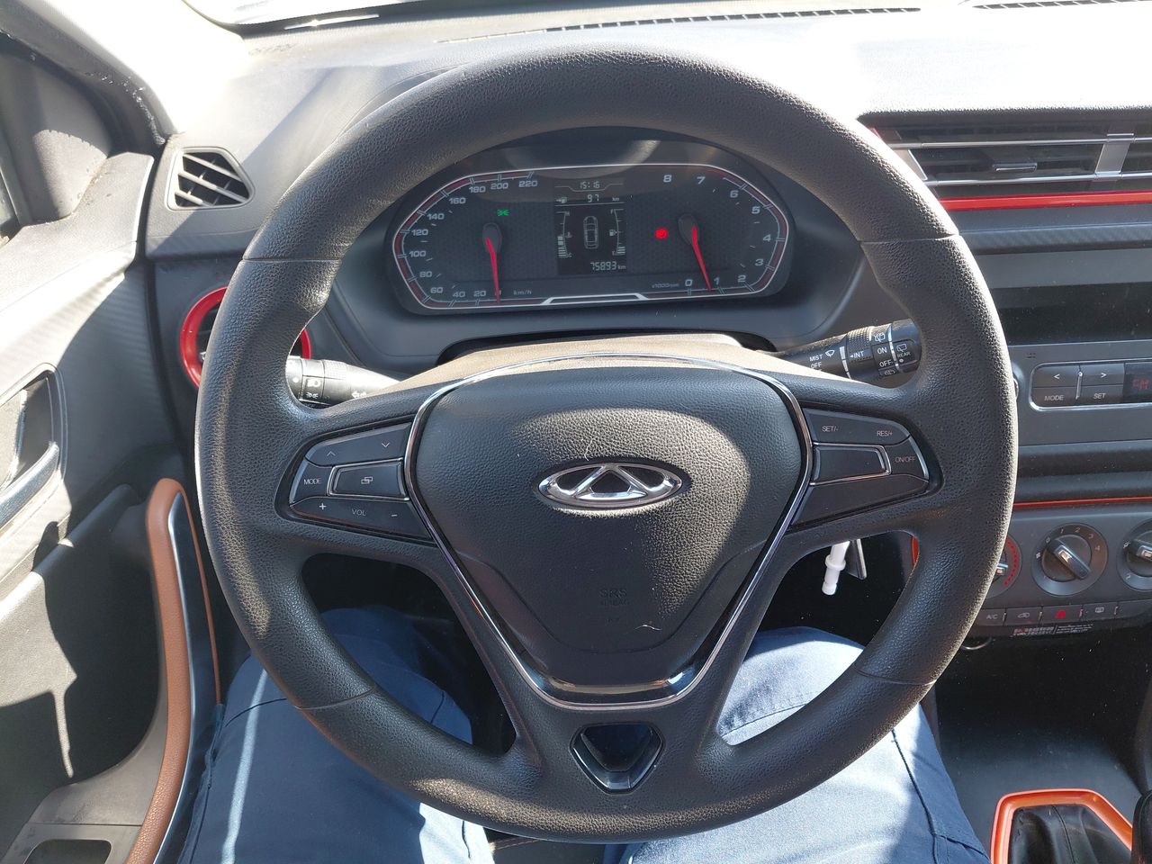 CHERY - 17