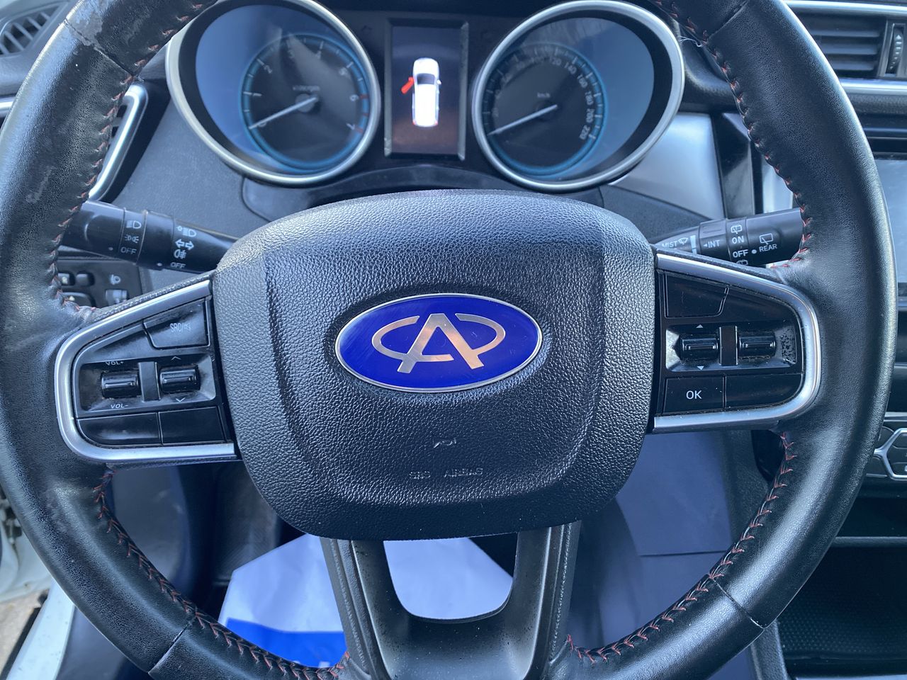 CHERY - 25