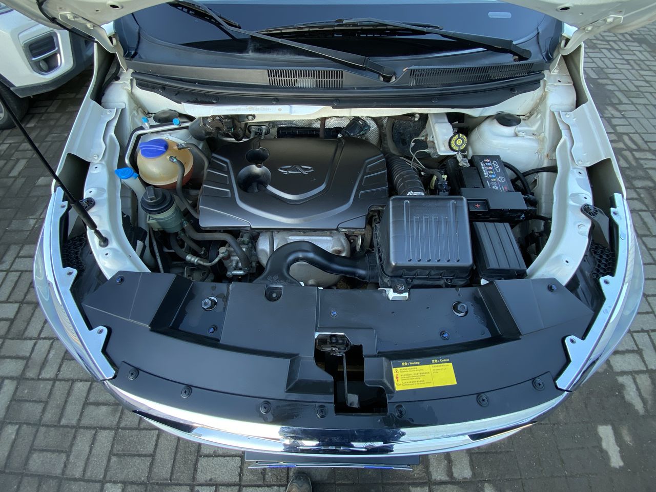 CHERY - 16