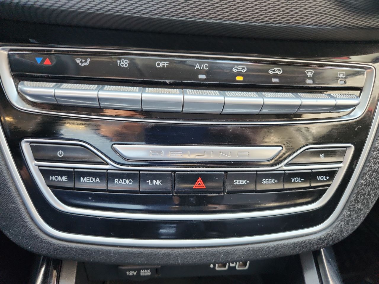 BAIC - 20