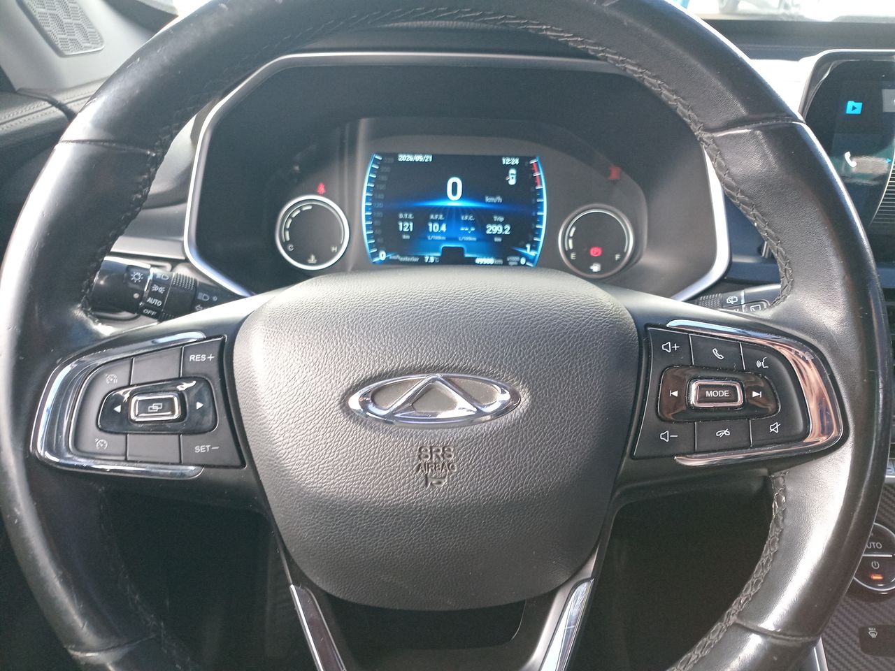 CHERY - 20