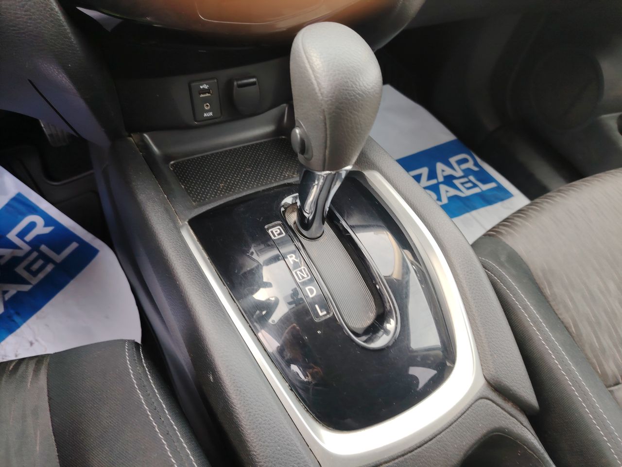 Nissan X-Trail — foto 21 de 26