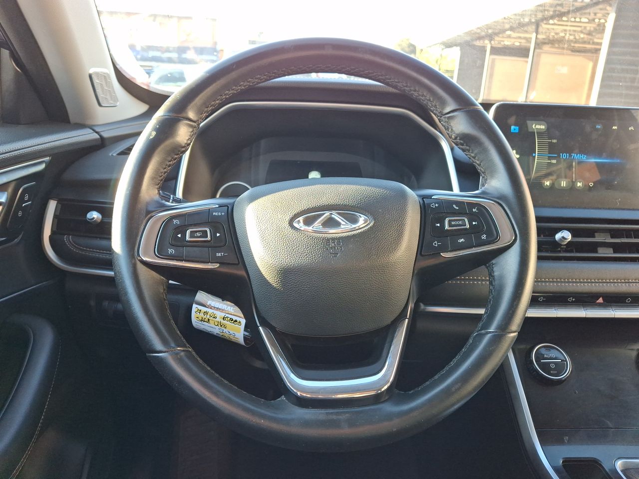 CHERY - 16