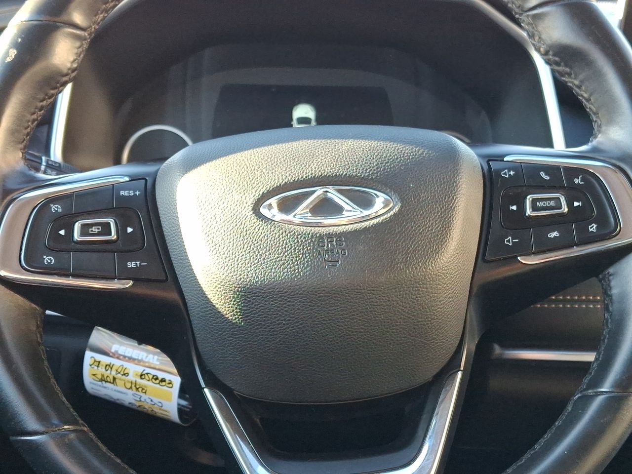CHERY - 17