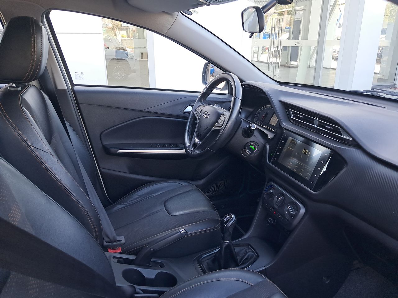 CHERY - 16