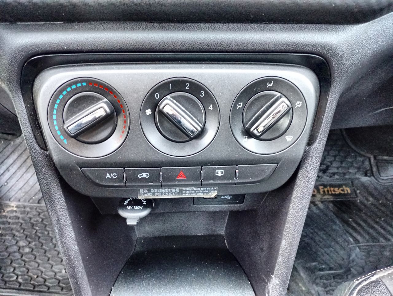 CHERY - 31