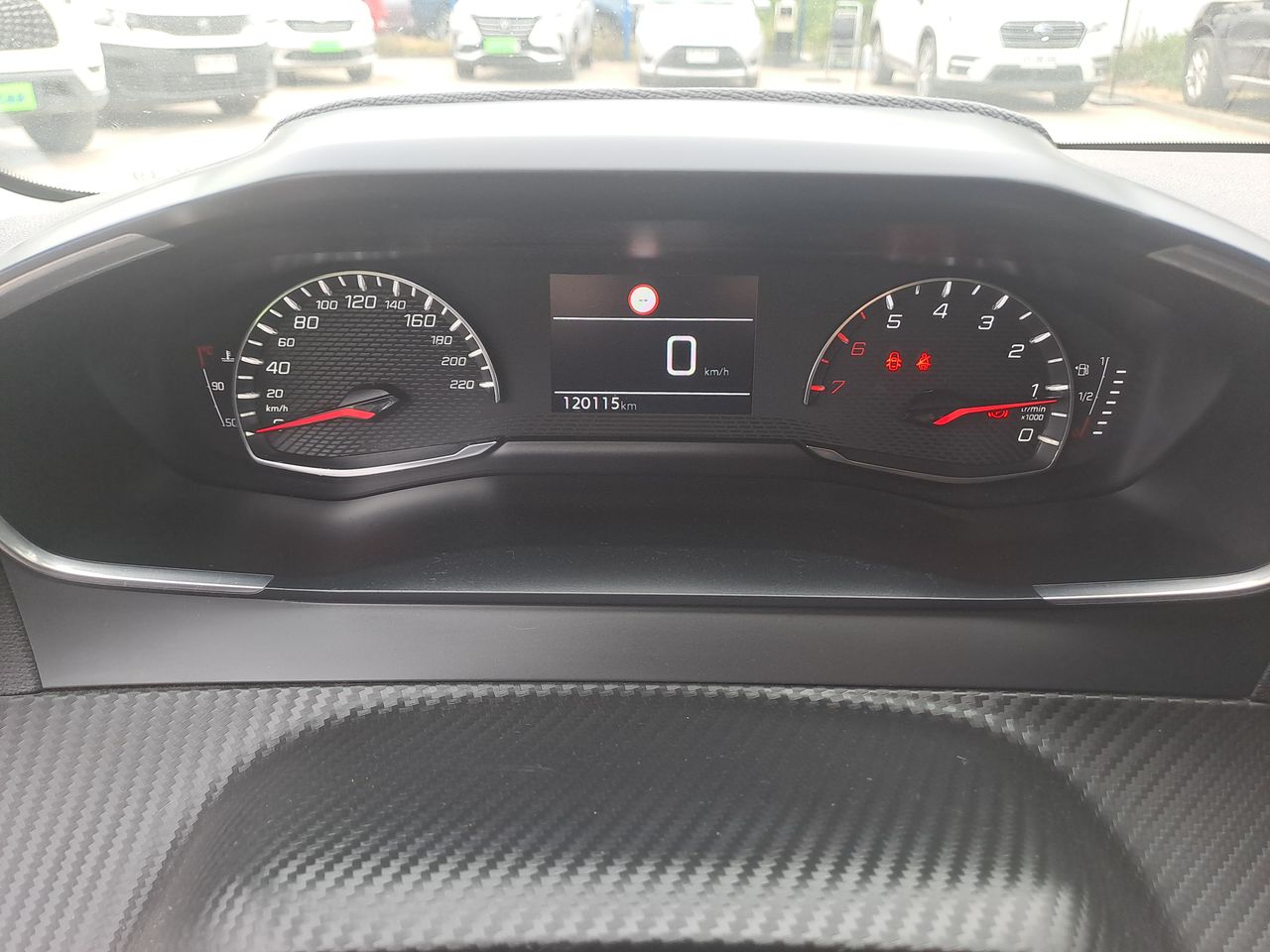 Peugeot 208 — foto 20 de 26