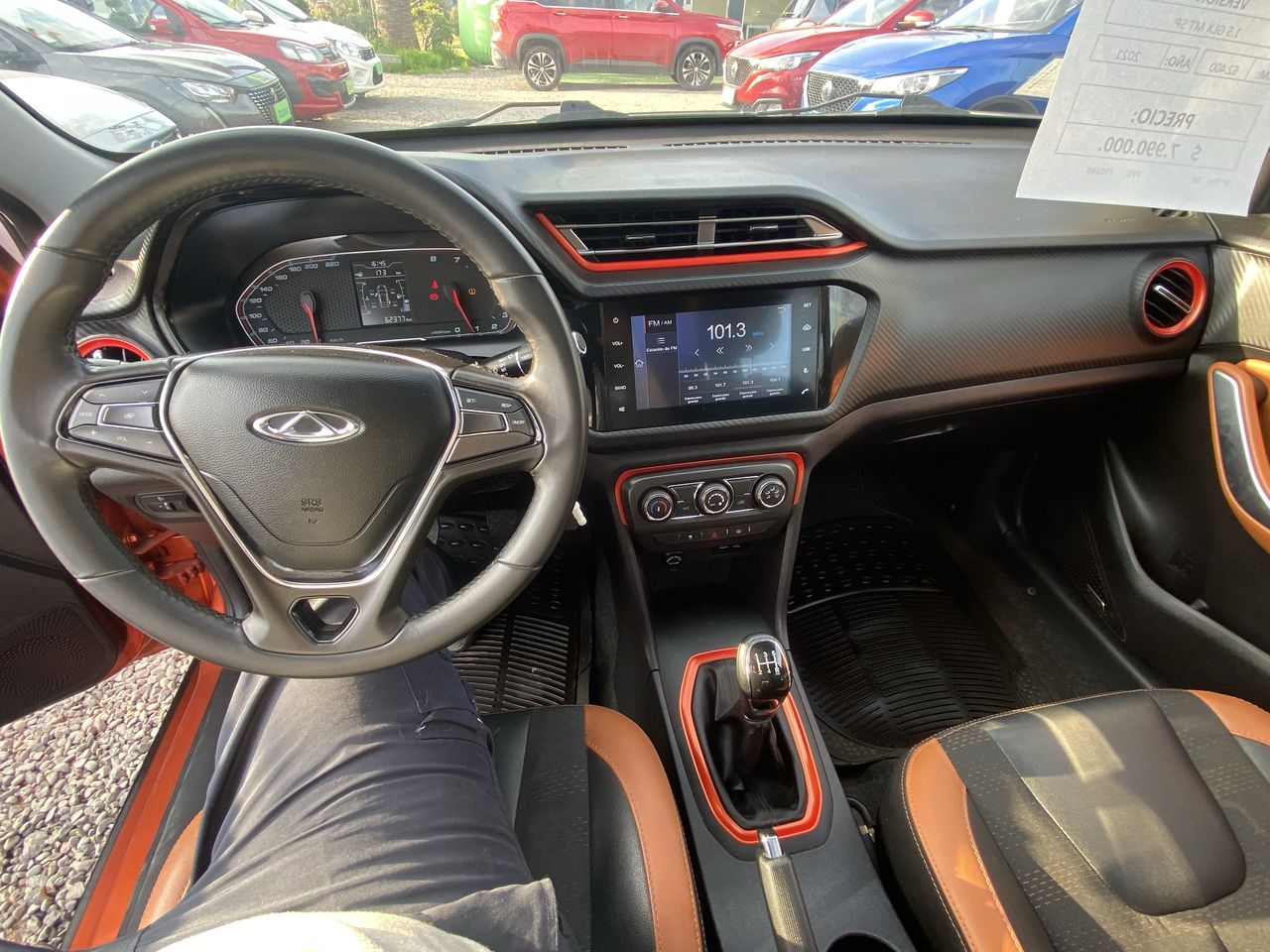 CHERY - 31