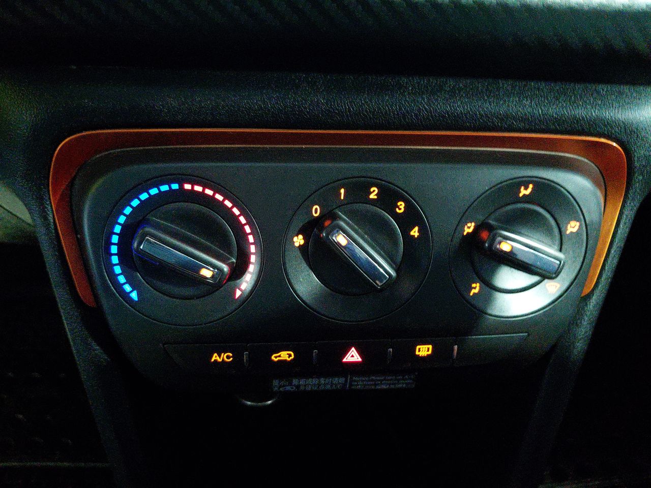 CHERY - 18