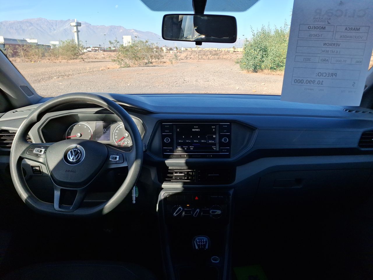 VOLKSWAGEN - 1