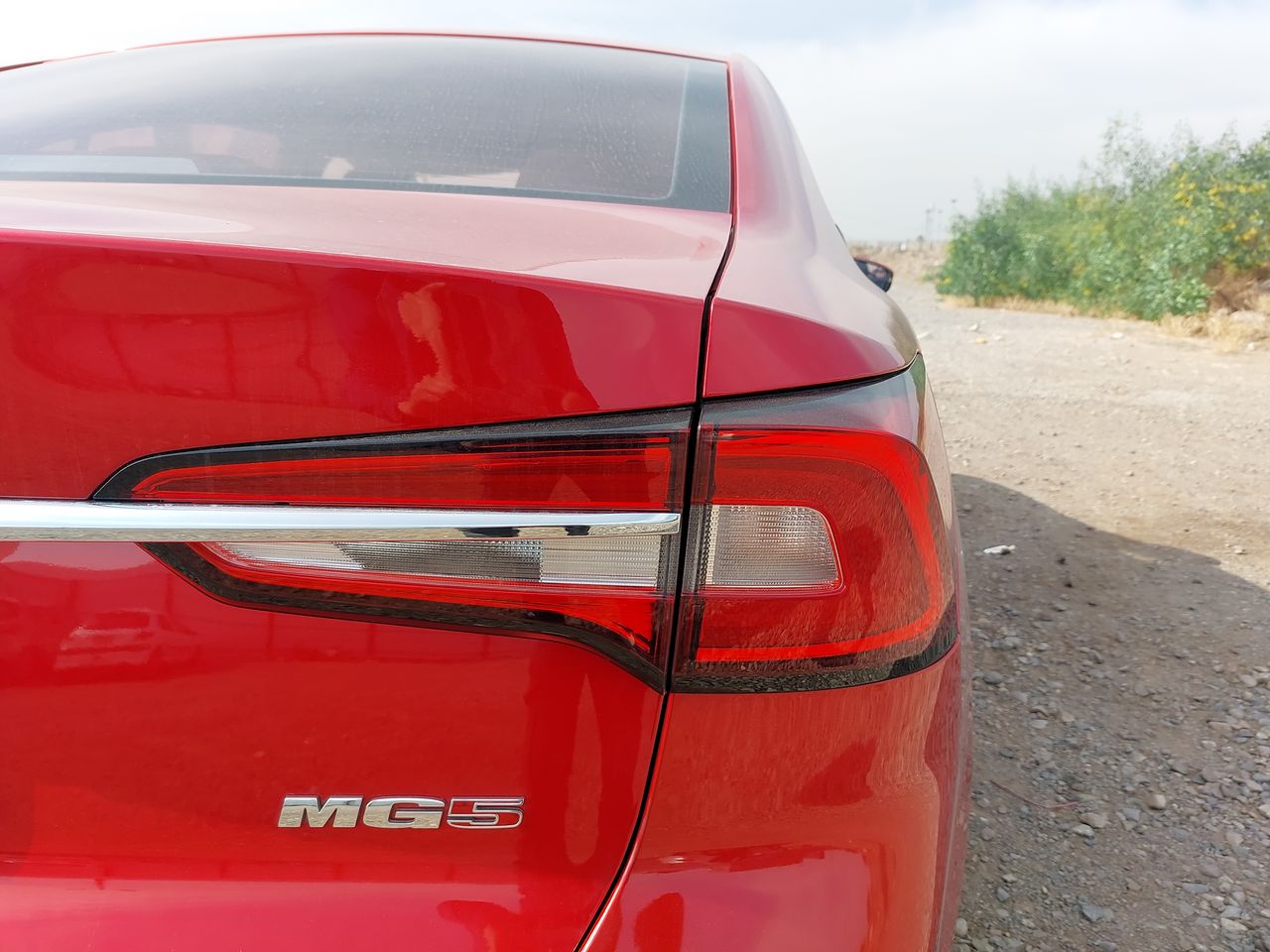 MG - 17