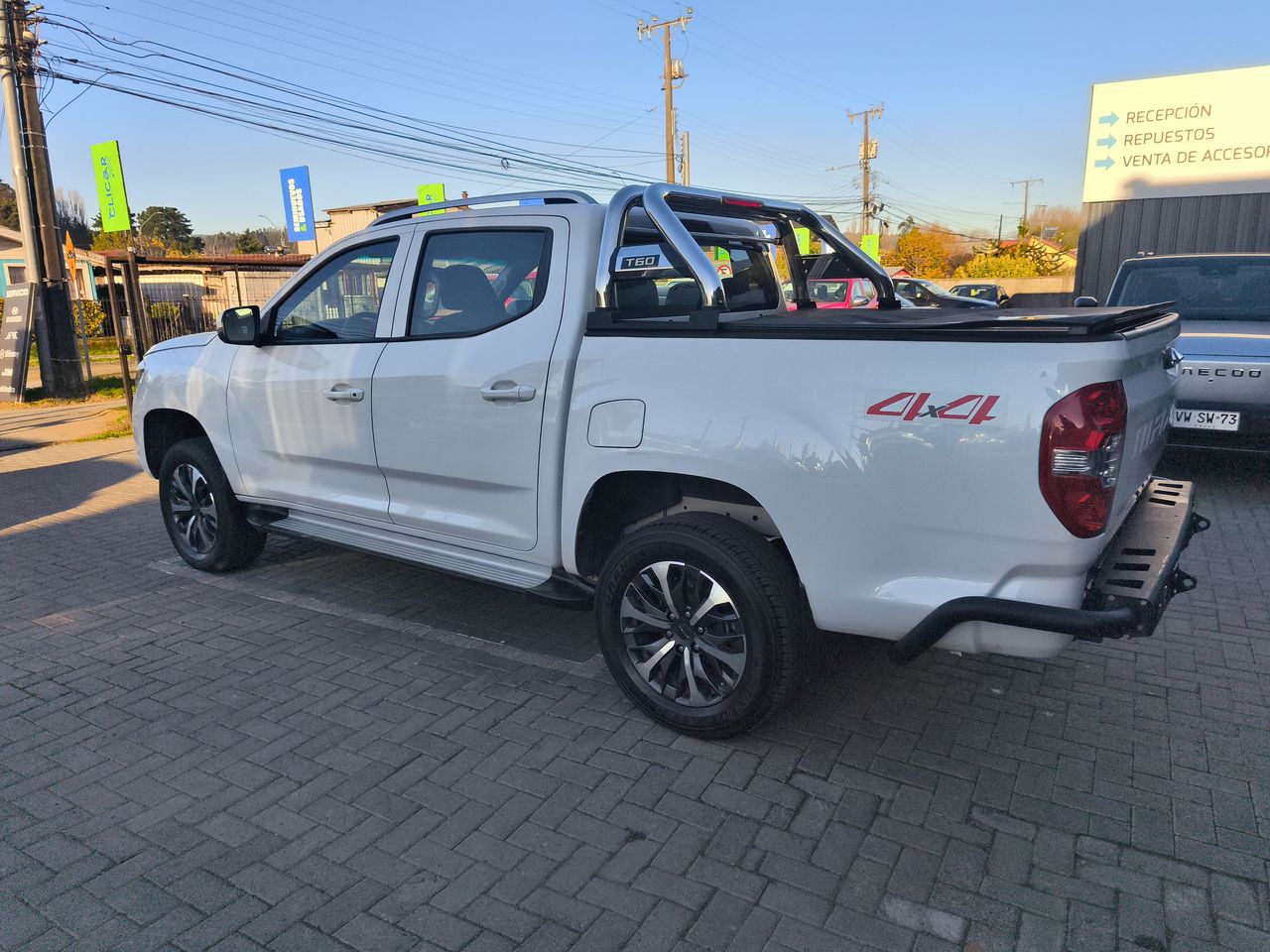 MAXUS - 5