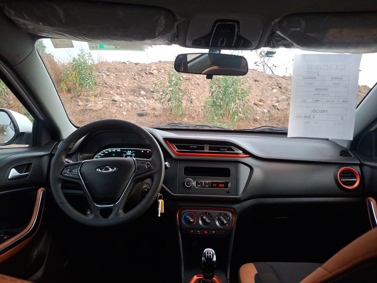 CHERY - 1