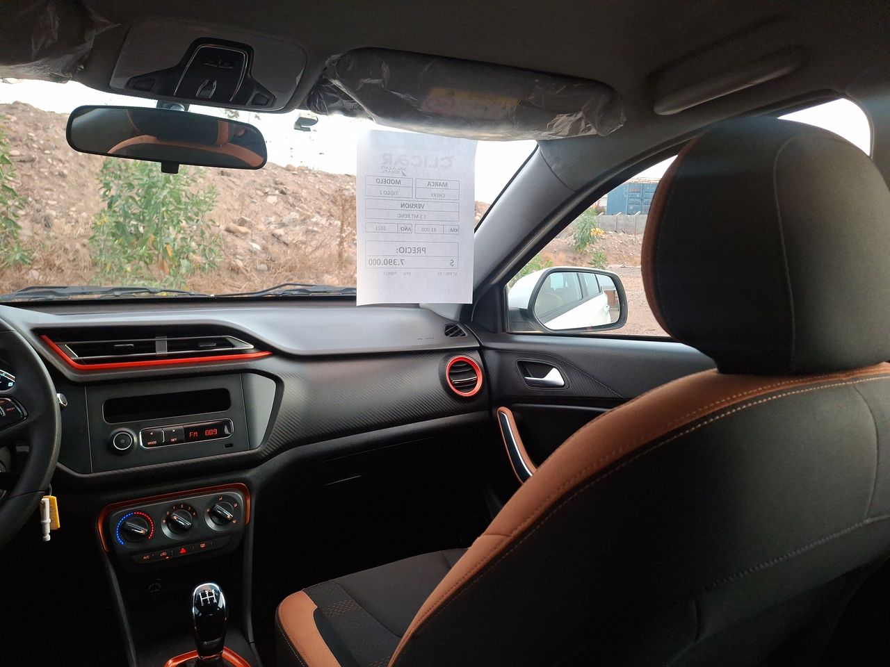 CHERY - 2