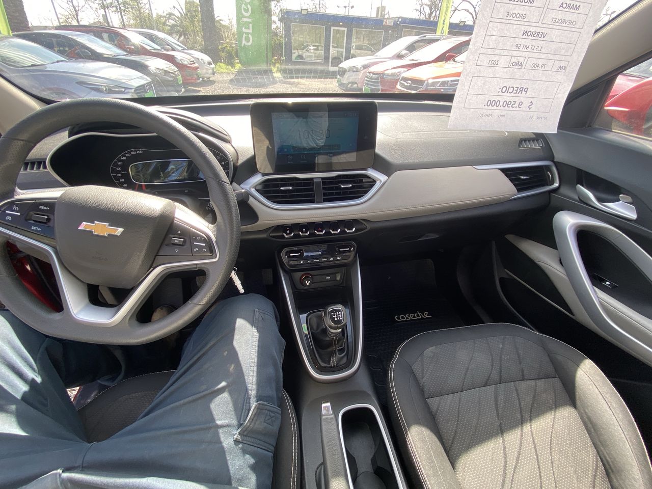 CHEVROLET - 16