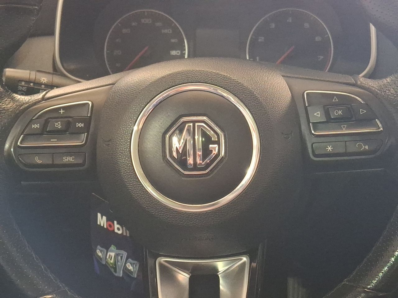 MG - 17
