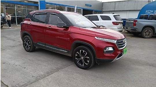 CHEVROLET