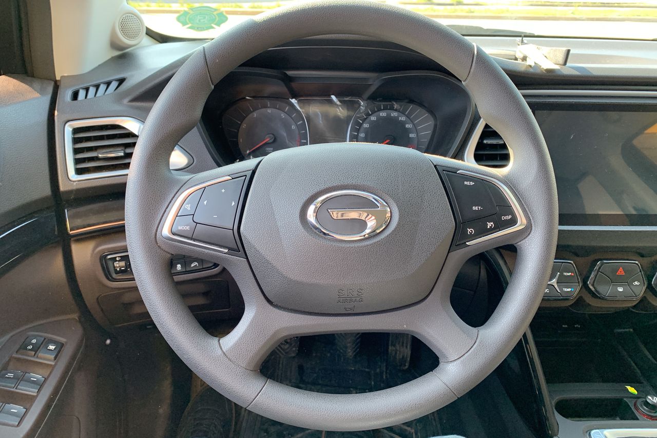 GAC - 30