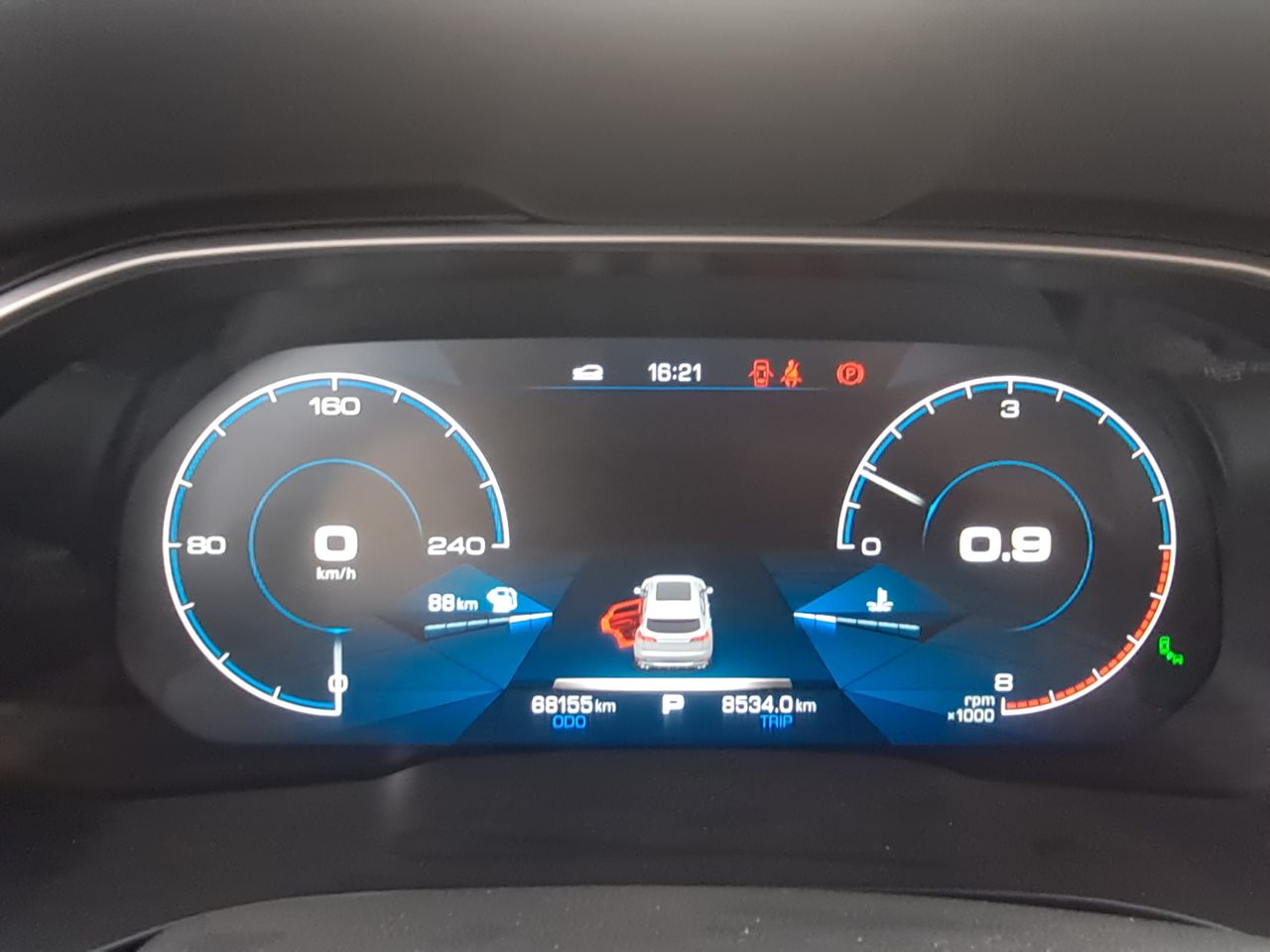 HAVAL - 17