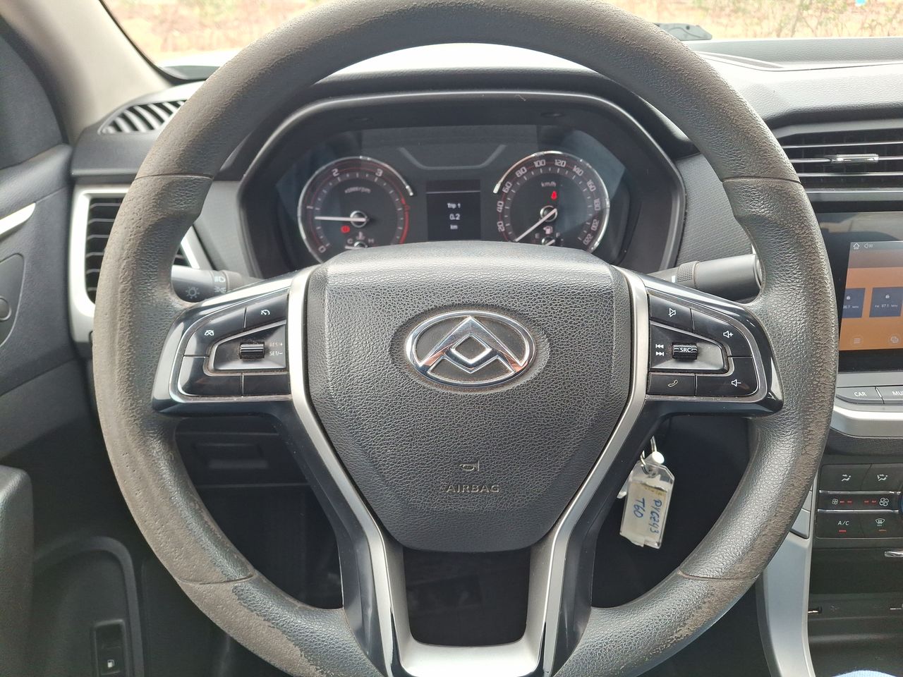 MAXUS - 14