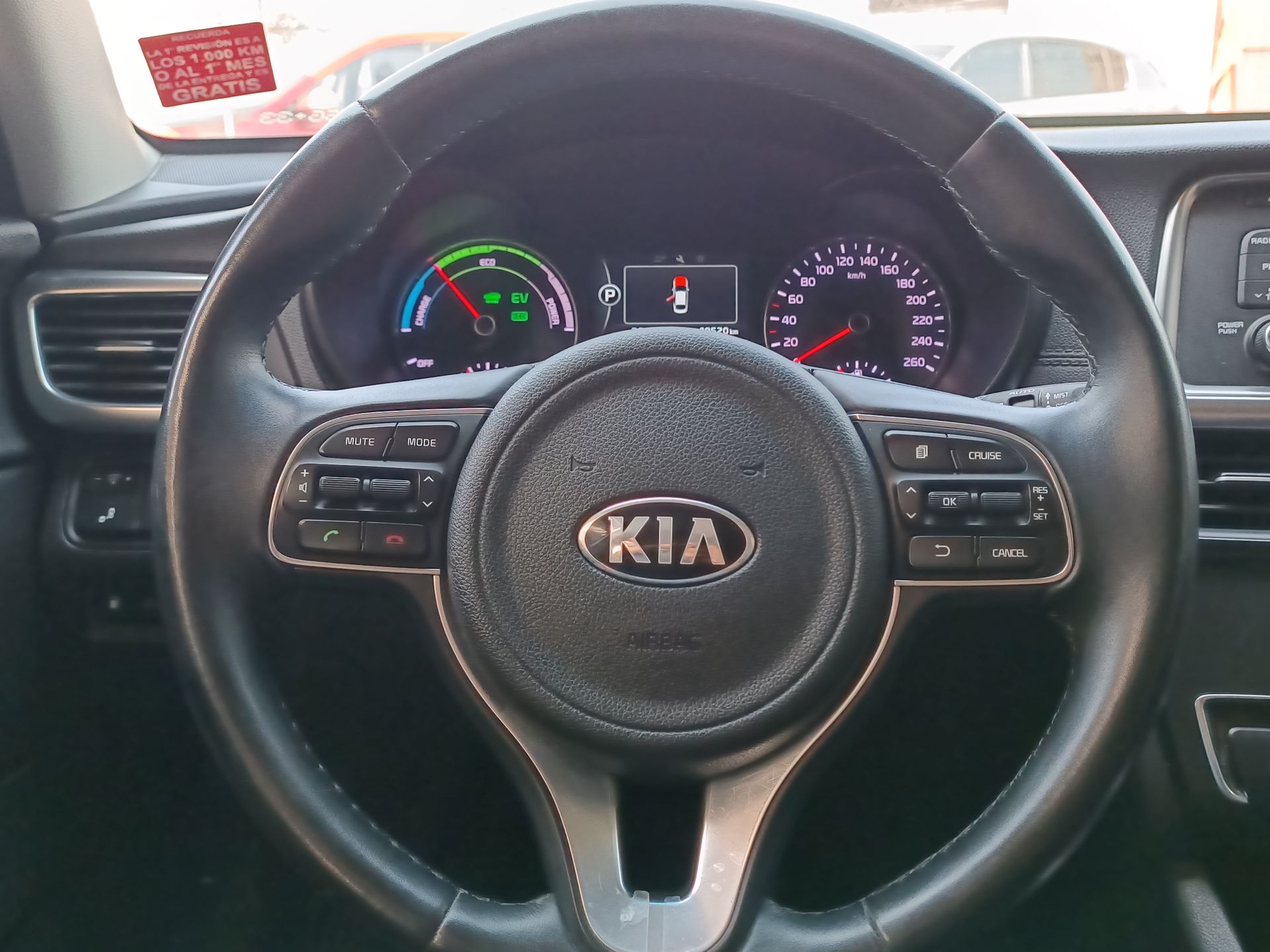 KIA - 21