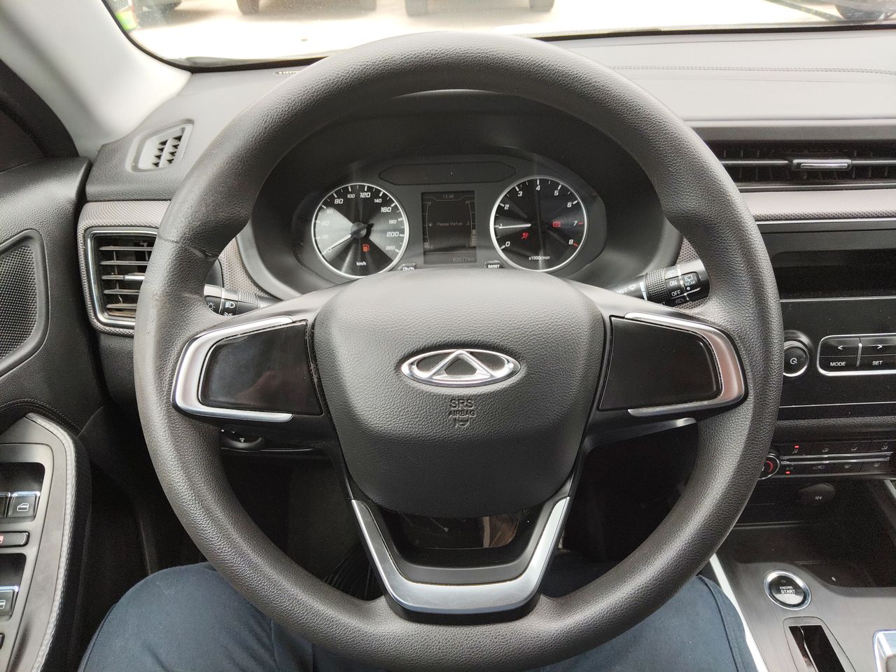 CHERY - 26