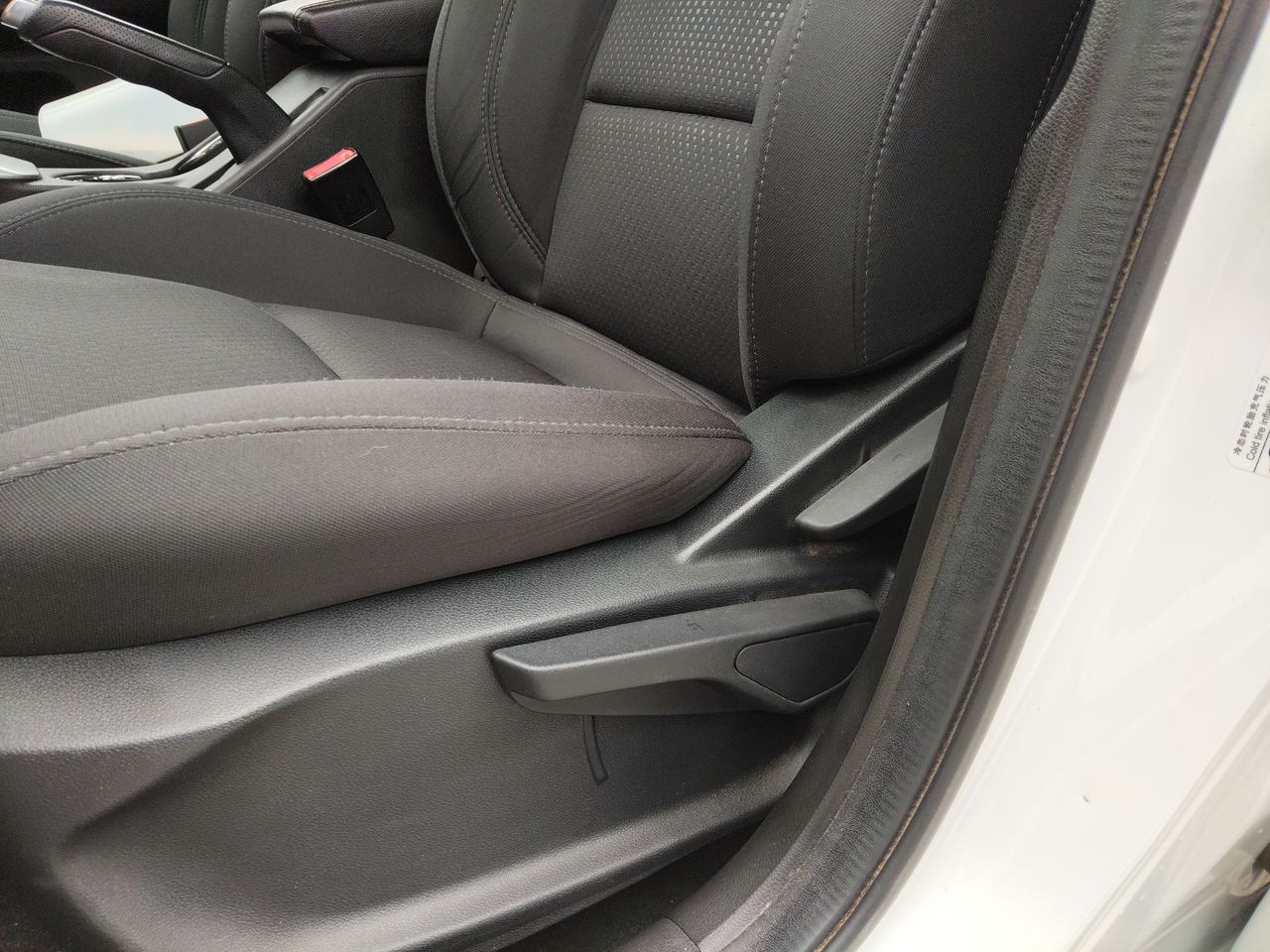 CHERY - 24