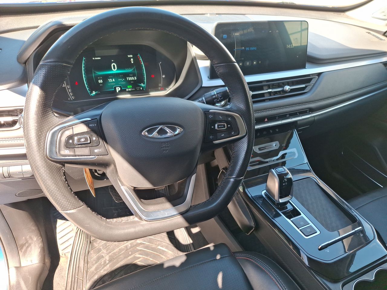 CHERY - 16
