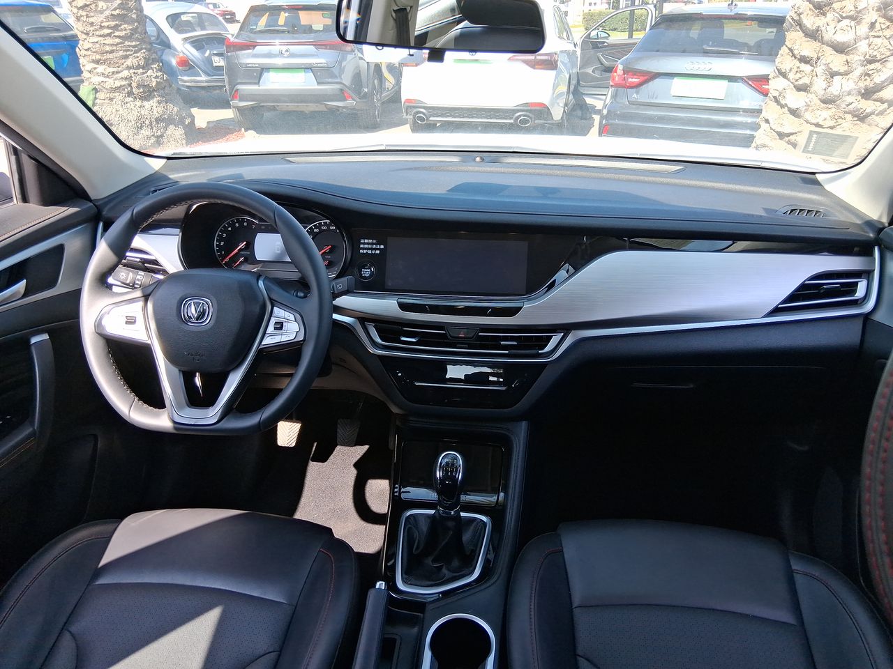 CHANGAN - 32