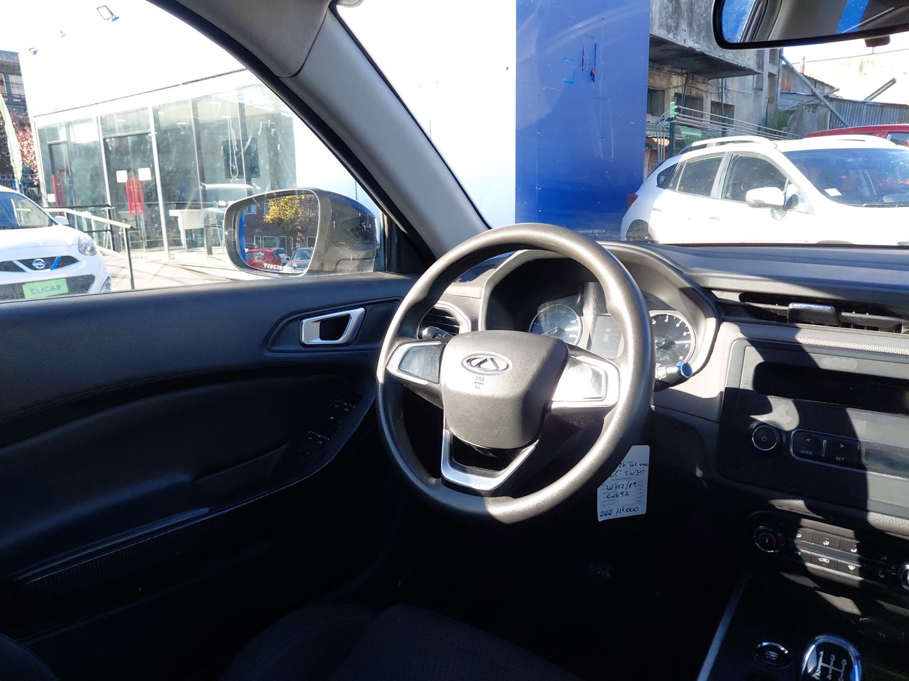 CHERY - 14