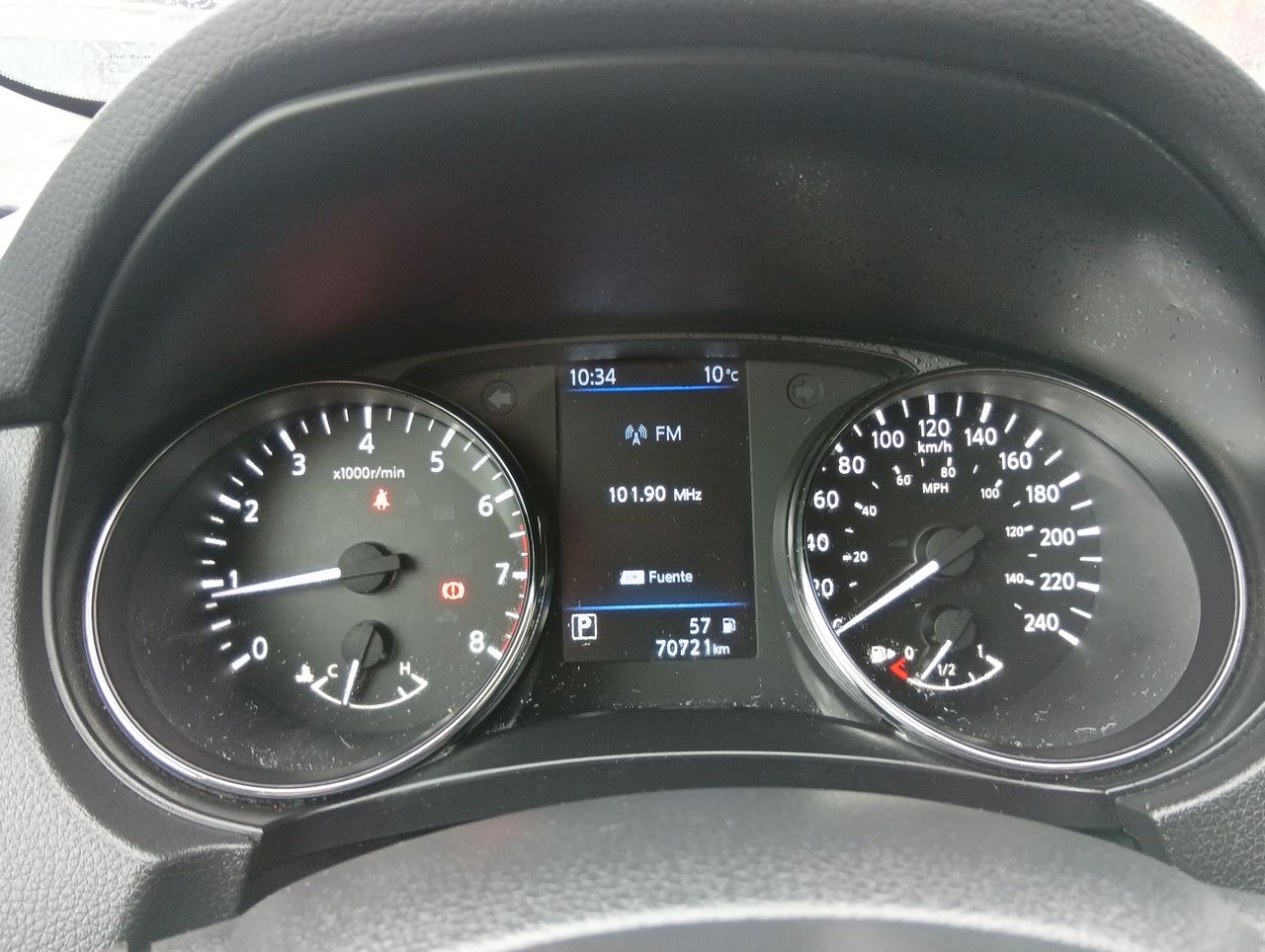Nissan X-Trail — foto 32 de 35