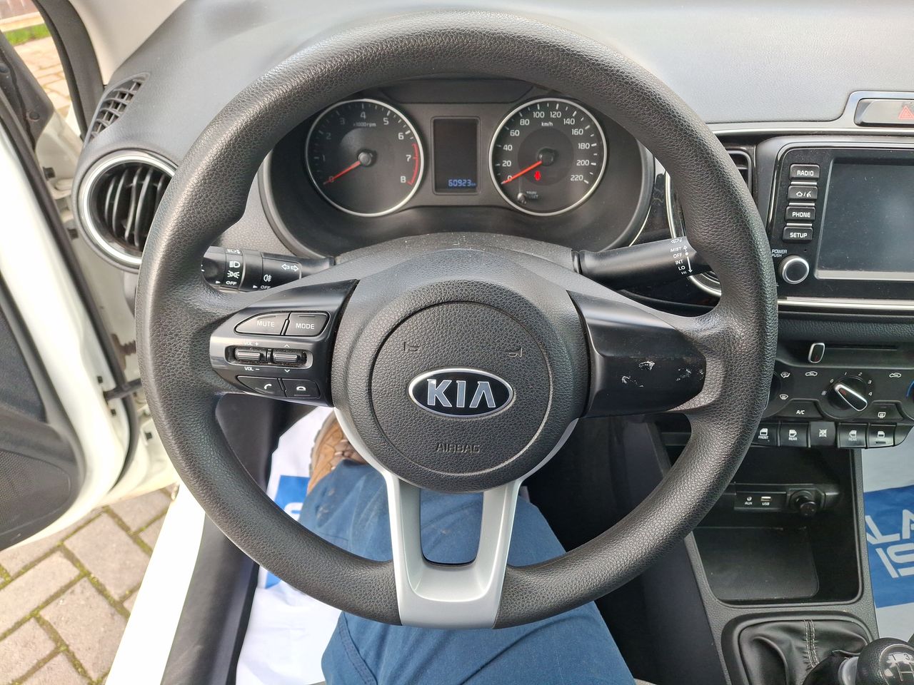 KIA - 23