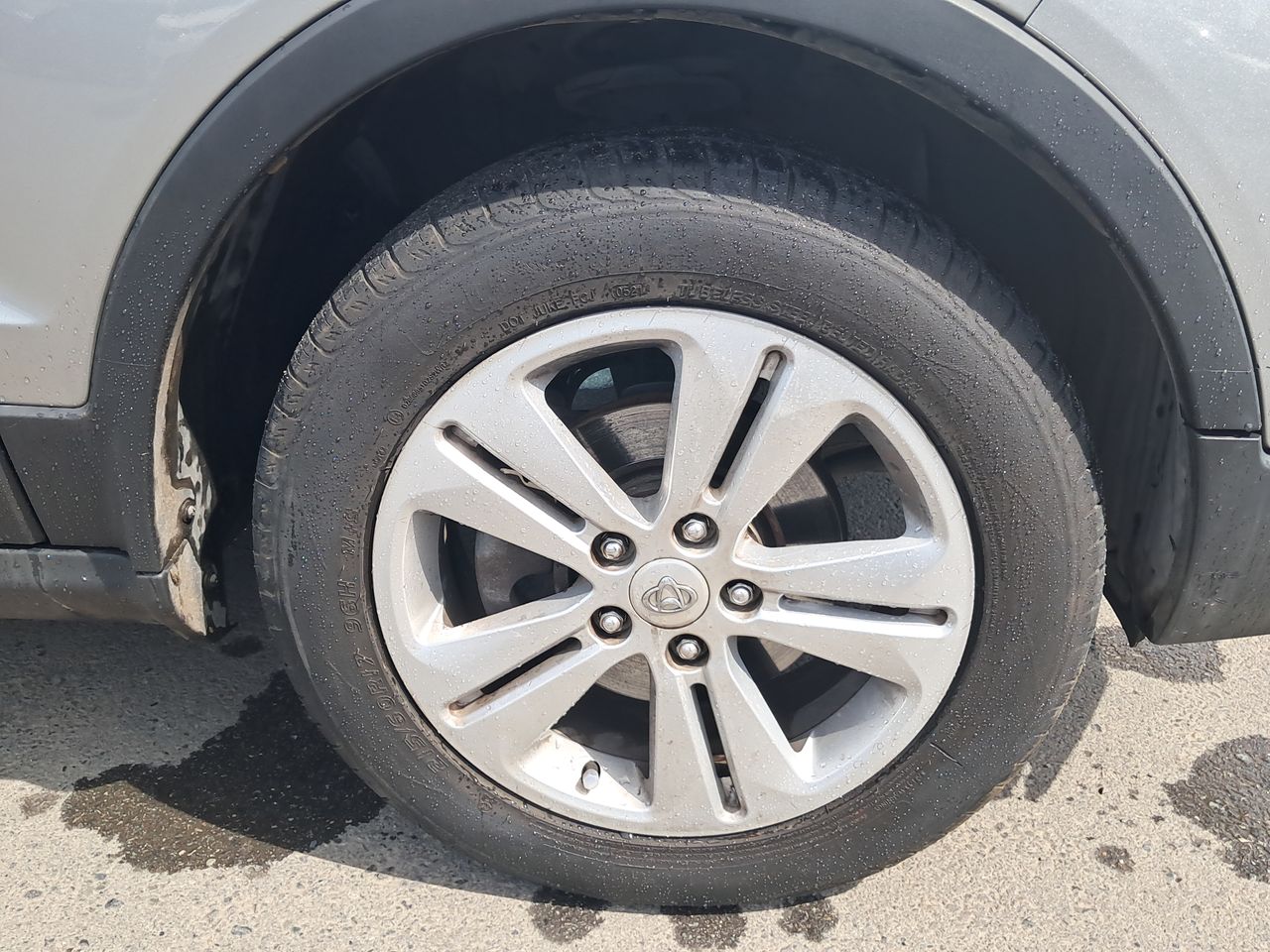 CHANGAN - 17