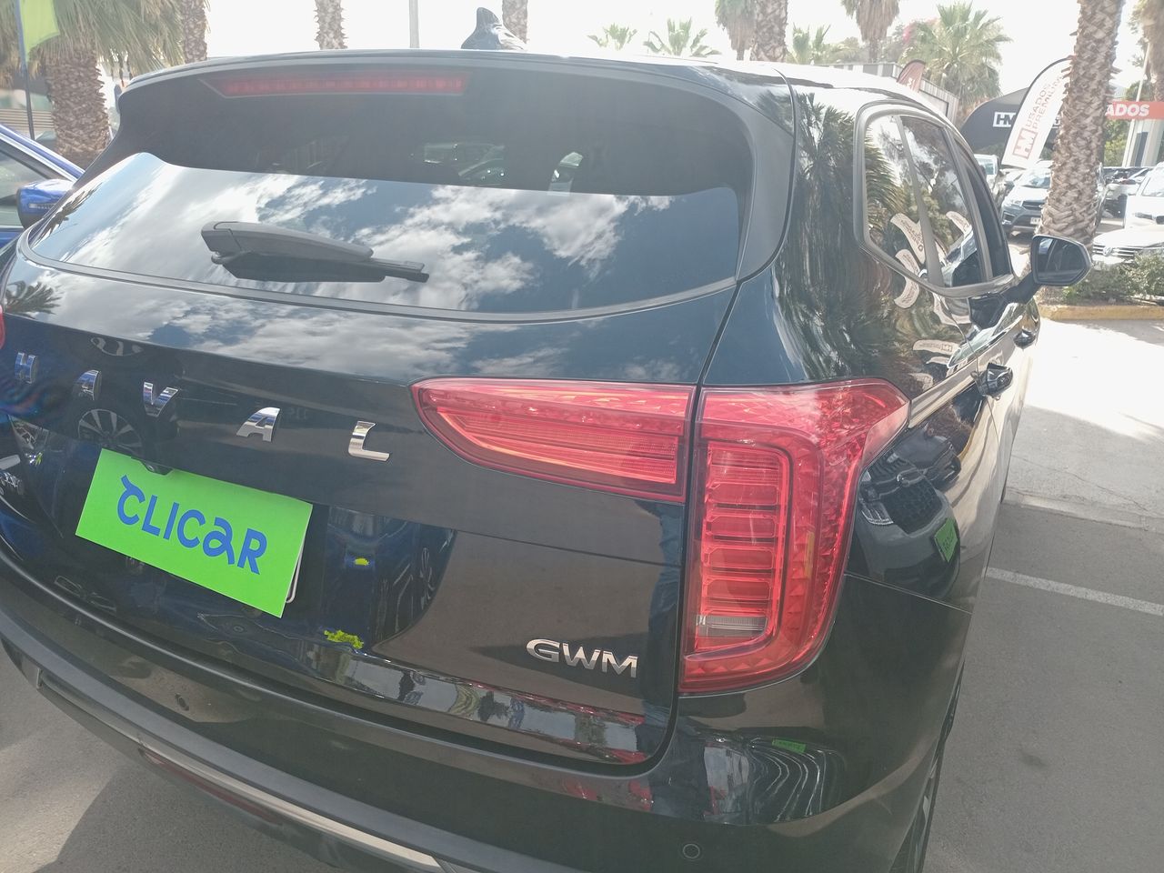 HAVAL - 17