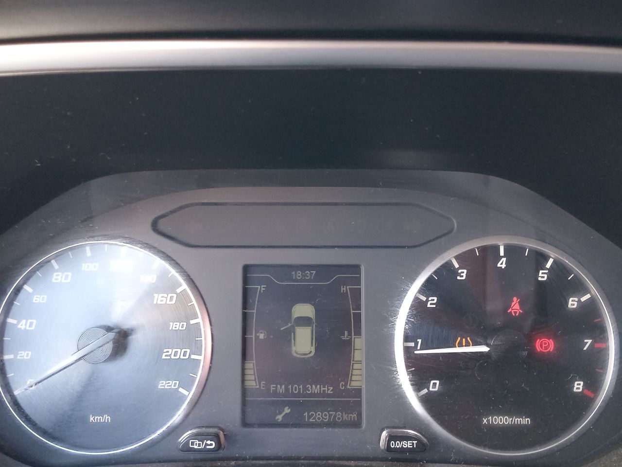 CHERY - 24