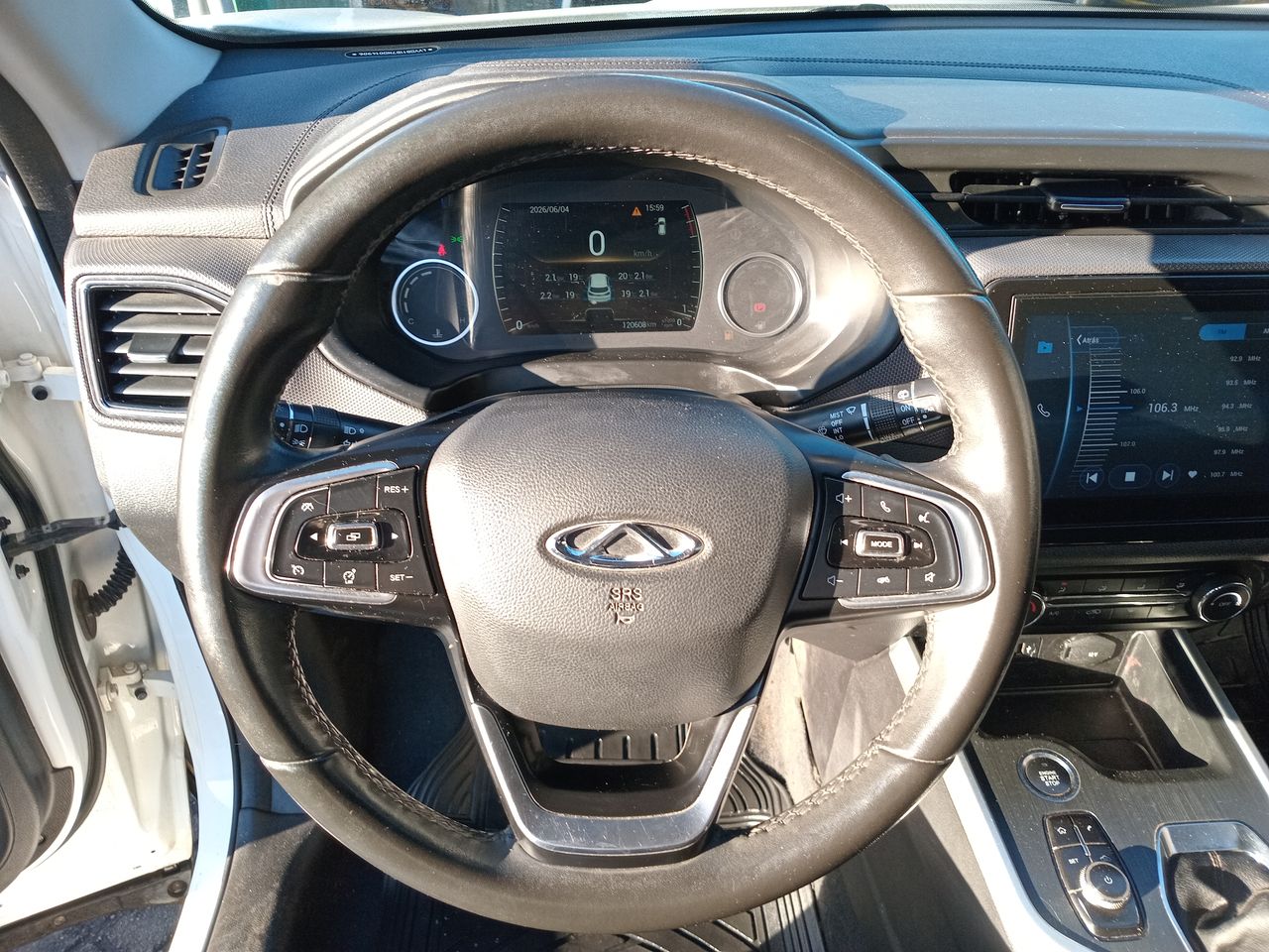 CHERY - 27